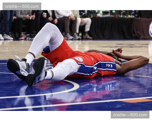 恩比德腹斜肌拉伤出战存疑 76人核心健康状况影响东部格局